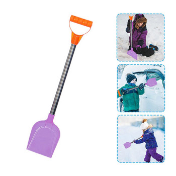 45# Детска лопата за сняг Детска плажна лопата с дръжка от неръждаема стомана Домакински многофункционален лек инструмент Лопата