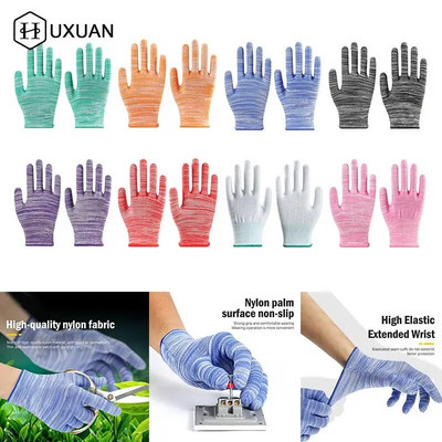 1 чифт градински ръкавици Цветни градински ръкавици Дамски противоплъзгащи работни ръкавици за почистване на двора Засаждане Работни