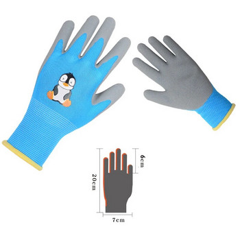 Παιδικά γάντια κηπουρικής Ανθεκτικά αδιάβροχα γάντια εργασίας κήπου Αντιολισθητικά Παιδικά γάντια εργασίας αυλής ασφαλείας Φορητά προμήθειες κήπου