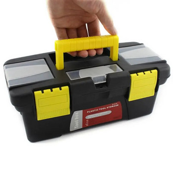 Многофункционална кутия с инструменти Поддръжка на домашно превозно средство Ръчна художествена преносима кутия за съхранение на хардуер Кутия за ремонт на инструменти за КАЛЪФ