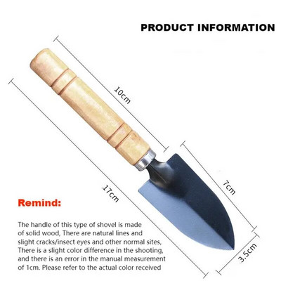 1vnt Geležinis kastuvas Sodo kastuvas Gėlių sodinimo kastuvas Sodas Medinė Rankena Sodininkystė Rankinis įrankis Mažas namų kastuvas Kastuvas