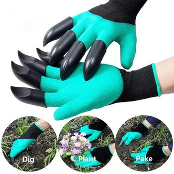 Ръкавици за копаене, градинарство, пикиране, труд, нокти, засаждане на зеленчукови цветя и издърпване на трева