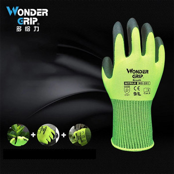 Градински нитрилни ръкавици Латексови почистващи ръкавици за храна Универсални домакински ръкавици за почистване на градина Гумена ръкавица за почистване на дома