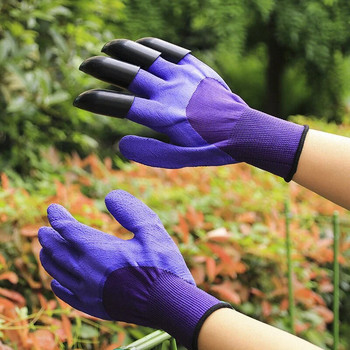ABS пластмасови градински градински ръкавици Копаене Засаждане 4 нокти Градински работни аксесоари Горещи продавани Нови за копаене Засаждане