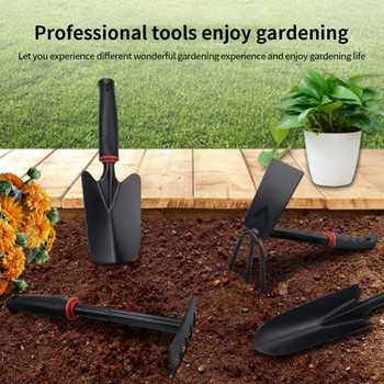 Φτυάρι κηπουρικής Πεντάδοντη σβάρνα Μεγάλο φτυάρι και μικρό φτυάρι Εργαλεία κηπουρικής σκαπάνης διπλής χρήσης με μαύρη λαστιχένια λαβή