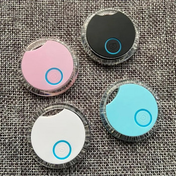 Mini Smart GPS Tracker Key Finder Locator Ασύρματο συμβατό με bluetooth Anti Lost Alarm Device Tracker for Kids Pets Αποσκευές αυτοκινήτου