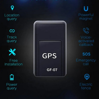 Universal GF07 GPS Mini Car Tracker Anti-lost Locator Συσκευή παρακολούθησης σε πραγματικό χρόνο εγγραφής Microtracker Loss Preventer