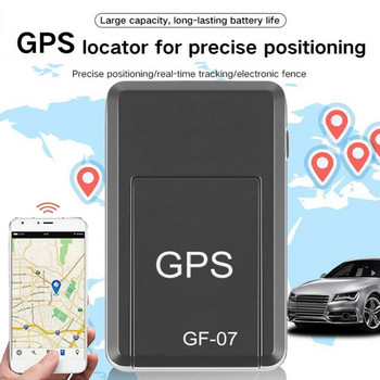 Универсален GF07 GPS мини автомобилен тракер Анти-загубен локатор Устройство за проследяване в реално време Запис Микротракер Предотвратяване на загуба
