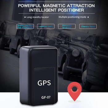 Универсален GF07 GPS мини автомобилен тракер Анти-загубен локатор Устройство за проследяване в реално време Запис Микротракер Предотвратяване на загуба