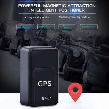 Universal GF07 GPS Mini Car Tracker Anti-lost Locator Συσκευή παρακολούθησης σε πραγματικό χρόνο εγγραφής Microtracker Loss Preventer