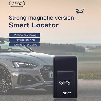 GPS Locator Μικρό και ισχυρό μαγνητικό αυτοκίνητο Παιδικό κατά της κλοπής Απώλεια κράτησης Όργανο παρακολούθησης οχήματος Car Tracking God GF07