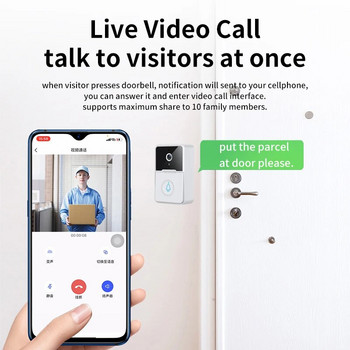 X3 Pro Smart Visual Doorbell Remote Voice Video Welcome Doorbell Phone APP Κλήση ασύρματο WiFi IP Κουδούνι πόρτας ενδοεπικοινωνία