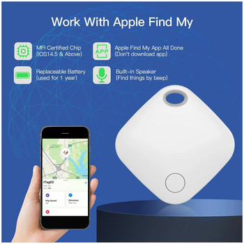 Smart Bluetooth GPS Tracker Работи за Apple Find My APP ITag Anti Lost Reminder Device MFI Rated Locator Car Key Pet Kids Finder