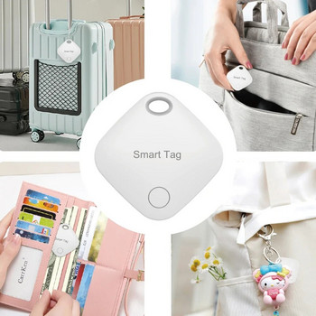 Smart Bluetooth GPS Tracker Work for Apple Find My APP ITag Anti Lost Reminder Device MFI Rated Locator Key Car Pet Kids Finder