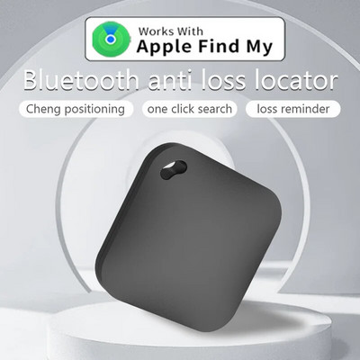 Smart Bluetooth GPS Tracker Radi s Appleom Find My ITag Anti Lost Reminder Device MFI Locator Car Key Pet Kids Finder Wireless