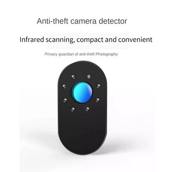Anti Candid Скрита камера Детектор Сигурност Защита Буг Дискретен шпионин Невидими джаджи Професионален инфрачервен сензор за присъствие
