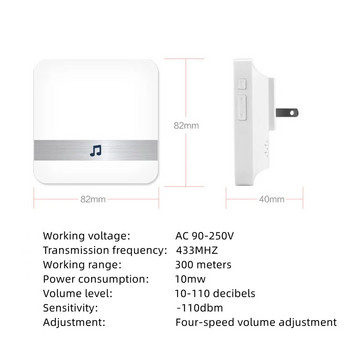 AC90-250V Интелигентен безжичен звънец за звънец Безжичен WiFi домашен звънец за добре дошли US EU Водоустойчив 300 м дистанционно интелигентен звънец за звънец