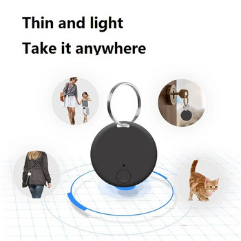 Мини GPS, съвместим с Bluetooth 5.0 тракер, устройство против изгубване, кръгло устройство против изгубване, проследяване на чанти за домашни любимци, деца, интелигентен локатор за намиране