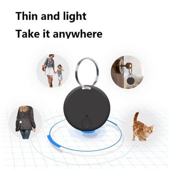 Mini GPS συμβατό με Bluetooth 5.0 Tracker Anti-Lost Συσκευή Στρογγυλή συσκευή Anti-Lost Παρακολούθηση τσαντών κατοικίδιων παιδιών Smart Finder Locator