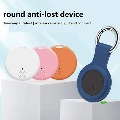 Mini GPS Bluetooth-ühilduv 5.0 jälgimisvastane seade, ümmargune kaotsiminekuvastane seade, lemmikloomade laste kotijälgimine nutikas otsija lokaator