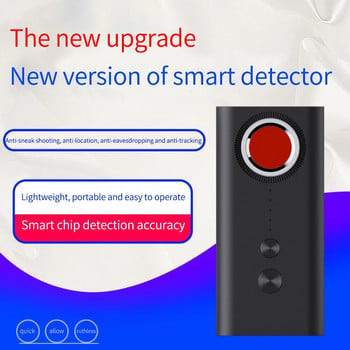 Anti Wireless Signal Detector Bug GSM GPS Tracker Infrared Anti Candid Camera Finder Automation Alarm Locator Scanner Detection