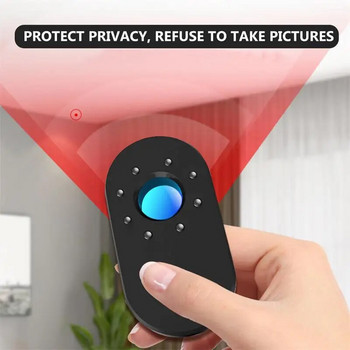 Ανιχνευτής κάμερας Anti Candid Hidden Security Protection Bug Discreet Spy Invisible Gadgets Επαγγελματικός αισθητήρας παρουσίας υπερύθρων
