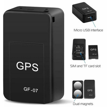 Mini GF-07 GPS автомобилен тракер Проследяване в реално време Anti-Theft Anti-lost Key Локатор за домашни любимци Силно магнитно монтиране Позиционер за SIM съобщения