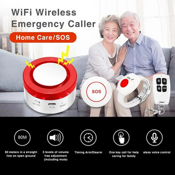 Κουμπί πανικού WiFi για ηλικιωμένους Ηλικιωμένους Συσκευές ειδοποίησης πτώσης έκτακτης ανάγκης SOS Life Alarm Caregiver Pager Tuya Smart APP Ειδοποίηση