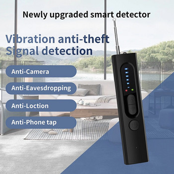 Ανιχνευτής κάμερας Anti-Spy Tracker GPS Προστασία ασφαλείας Σαρωτής ασύρματου σήματος RF Αντικατασκοπευτική συσκευή ακρόασης σφαλμάτων Gadge