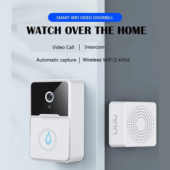 WiFi Smart Video Doorbell X3 Pro 2.4G Wireless Video Voice Call Home Αντικλεπτική Νυχτερινή όραση Smart Capture Κουδούνι πόρτας