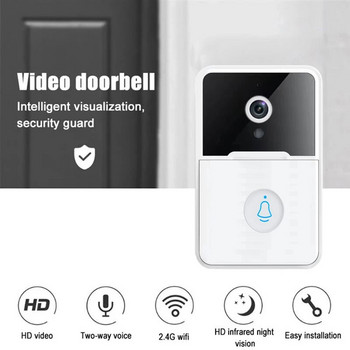 WiFi Smart Video Doorbell X3 Pro 2.4G Wireless Video Voice Call Home Αντικλεπτική Νυχτερινή όραση Smart Capture Κουδούνι πόρτας