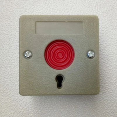 Design profesional Mini Resetare Urgență Panică Buton SOS Cheie Alarma de incendiu