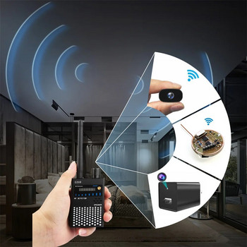 G618W Αντικατασκοπευτικό ασύρματο ανιχνευτή σήματος RF Bug G318 GSM GPS Tracker Κάμερα Υποκλοπής Συσκευή Επαγγελματική Εύρεση σημάτων