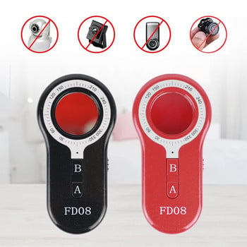 Ανιχνευτής υπερύθρων Anti Hotel Candid Hidden Camera Detectors Security Protector Ανιχνευτής σφαλμάτων Discreet Security Protection Gadget