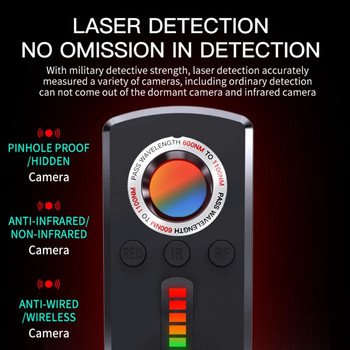 Нов Anti Candid Hi-dden Camera Detector Security Protection Bug Дискретни невидими джаджи Професионален инфрачервен сензор за присъствие