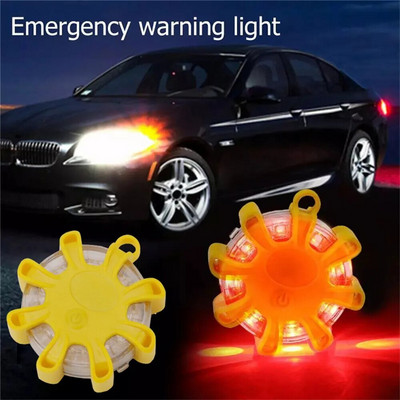 Лампа за къмпинг Автомобилни аварийни светлини Пътни сигнални сигнали Предупреждение LED нощни светлини Помощ за мигаща лампа за кола Магнитна полицейска пътна светлина