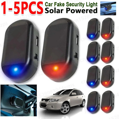 1-5PCS Solar Powered Car Fake Security Light Blue/Red Light Simulated Dummy Alarm Flashing Imitation Lamp Wireless Signal Alarm