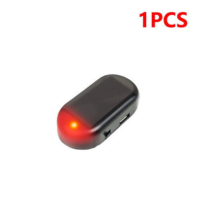 1-5 tk päikeseenergial töötav auto võltsturvalisus helesinine/punane tule simuleeritud näivhäire, vilkuv imitatsioonlamp juhtmevaba signaali alarm