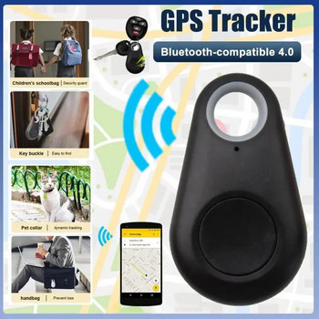 Pets Smart Mini GPS Tracker Anti-Lost Αδιάβροχο Bluetooth Tracer για Pet Dog Keys Wallet Chids Trackers Finder Equipment