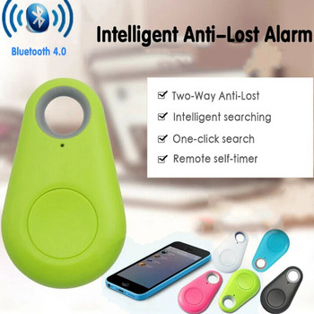 Мини анти-загубена аларма Smart Tag GPS тракер Трекер Безжичен Bluetooth-съвместим 4.0 тракер Детска чанта Портфейл Ключ Търсене на домашни любимци
