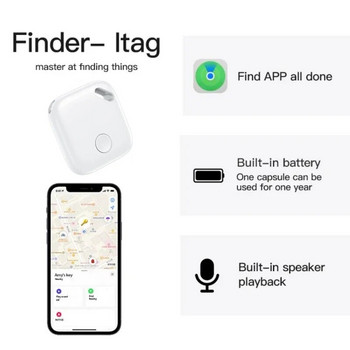 Μίνι συσκευή παρακολούθησης Έξυπνη ετικέτα αέρα κλειδί Child Finder Pet Tracker Τοποθεσία Smart Tracker Λειτουργεί με την Apple Find My APP Σύστημα IOS