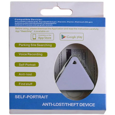 Nešiojamasis GPS sekiklis Apsaugos nuo pametimo įrenginio ieškiklis Tracker Trikampis Mobiliojo telefono signalizacijos raktų pakabukas Vietinis raktų pakabukas