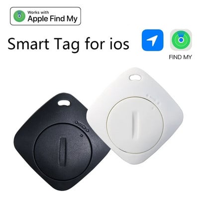 За iPhone iPad MacBook Mini GPS Tracker Smart Tag За iOS Apple Find My APP Възрастни деца Домашни любимци Преносим локатор против загуба