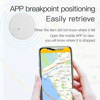 Mini Dog GPS Bluetooth 5.0 Tracker Round Anti-Lost Device Smart Finder Locator Pet Kids Bag Портфейл Аксесоари за проследяване