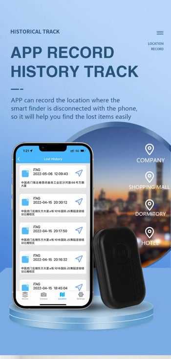 Защита на сигурността Проследяване Smart Tag Bluetooth Anti Loss Locator Mini Traker Възрастни деца Деца Домашни любимци Двупосочна аларма Мотоциклет