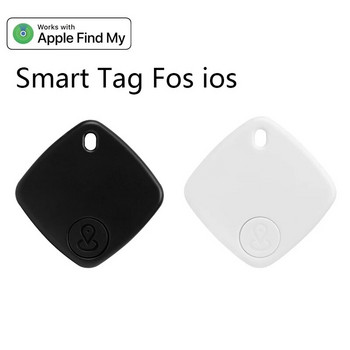 Мини GPS тракер Bluetooth 5.0 Smart Locator Mobile Keys Pet Kids Finder For Apple For AirTag Smart Anti Lost Device GPS Locator