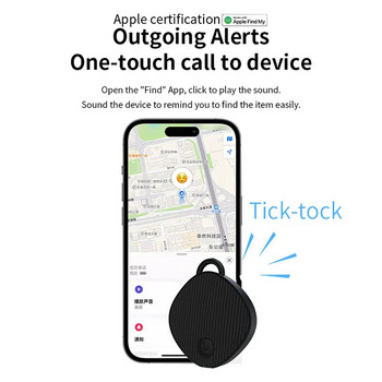 ITag Bluetooth GPS Locator Smart Tracker Anti-lost Συσκευή Κατάλληλη για Findmy Pet Tracker Συσκευή IOS Airtag Anti Ioss