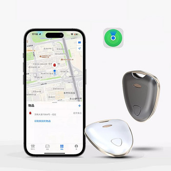 Νέος Bluetooth Anti-lost Locator Έξυπνη ετικέτα αδιάβροχη Mini GPS Tracker Pet Wallet Πολυλειτουργικός φορητός εντοπιστής Global Locator