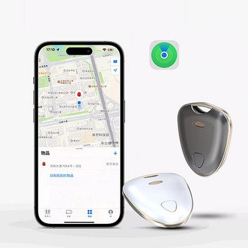 Нов Bluetooth анти-изгубен локатор Smart Tag Водоустойчив мини GPS тракер Портфейл за домашни любимци Многофункционален преносим тракер Глобален локатор