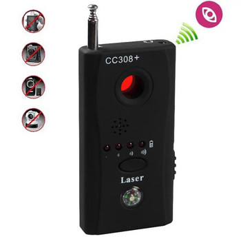 CC308 Φορητός ανιχνευτής κρυφής κάμερας Anti Spy Candid Bug Finder Mini Gadgets ασύρματου σήματος GSM ραδιοφωνικός σαρωτής GPS Tracker RF